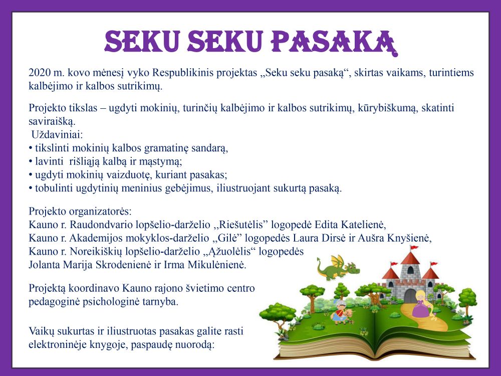 Respublikinis projektas “Seku seku pasaką”